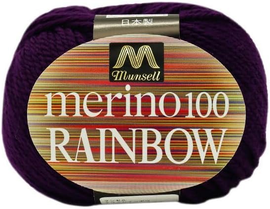 ユザワヤ Yuzawaya Munsell Merino Rainbow Yarn, DK Weight, 100% Merino Wool, Made in Japan, 1 Skein (30g), 72 Yards (66m), Color 122 – Munsell