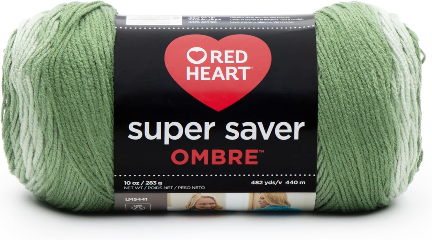 Red Heart Super Saver Ombre Yarn, Green Apple
