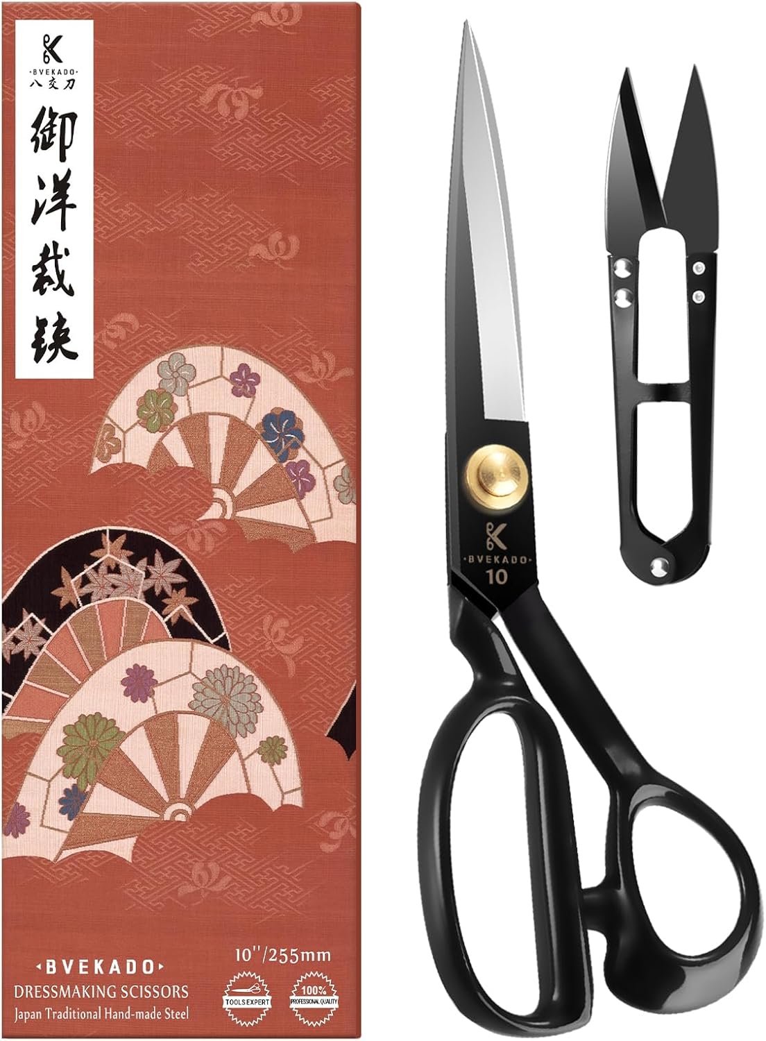 Sewing Scissors, 10 Inch Fabric Dressmaking Scissors Upholstery Office Shears for Tailors Dressmakers, Best for Cutting Fabric Leather Paper Raw Materials Heavy Duty High Carbon Steel(Right-Handed)